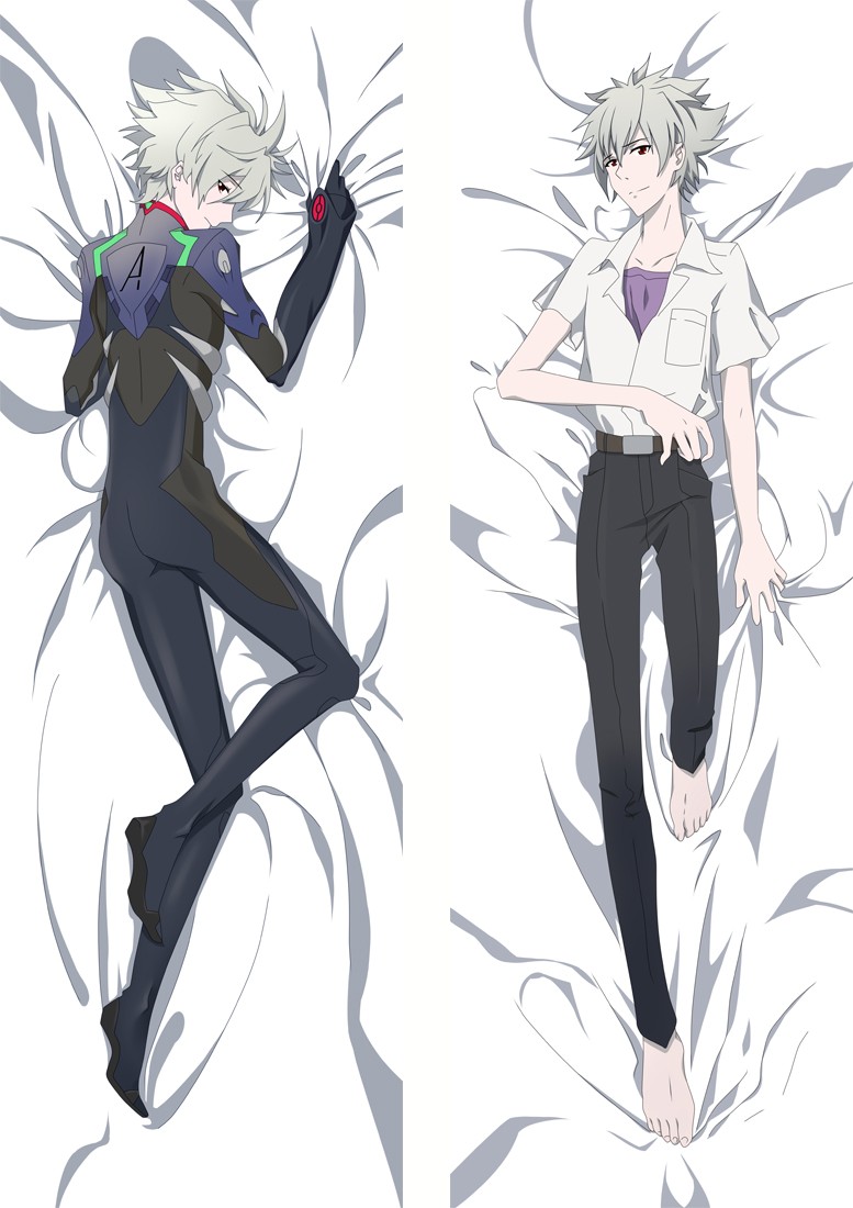 Future diary body pillow shop