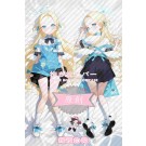 Blue Archive null Anime Dakimakura Body Pillow Cover