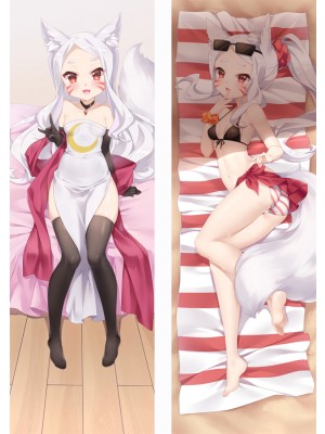 Sewayaki Kitsune no Senko-san Shiro Anime Dakimakura Pillow Cover
