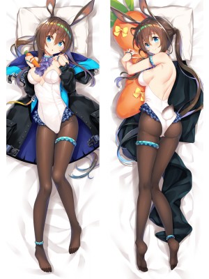 Arknights AMIYA Anime Dakimakura Pillow Cover