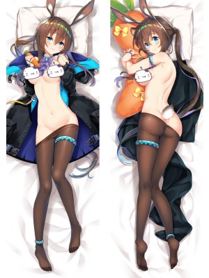 Arknights AMIYA Anime Dakimakura Pillow Cover