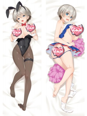 Uzaki-chan Wants to Hang Out! Uzaki Hana Anime Dakimakura Pillow Cover