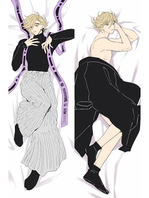 Demon Slayer: Kimetsu no Yaiba Douma Anime Dakimakura Body Pillow Cover