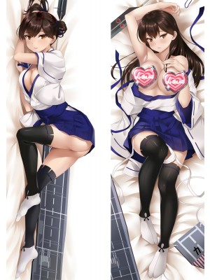 Kantai Collection Isokaze Anime Dakimakura Body Pillow Cover