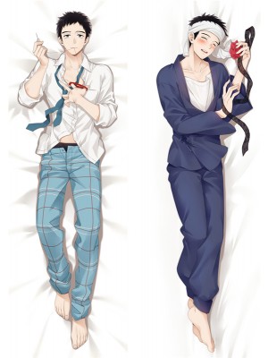 My Dress-Up Darling Gojō Wakana Anime Dakimakura Body Pillow Cover