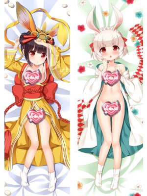 Onmyoji Anime Dakimakura Body Pillow Cover