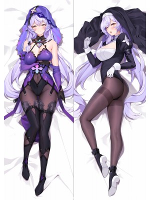Honkai: Star Rail Black Swan Anime Dakimakura Body Pillow Cover