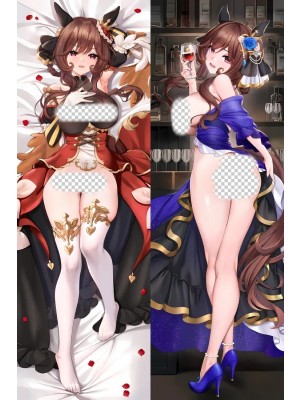 Uma Musume: Pretty Derby Gentildonna Anime Dakimakura Body Pillow Cover