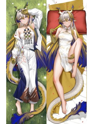 Arknights Li Anime Dakimakura Body Pillow Cover