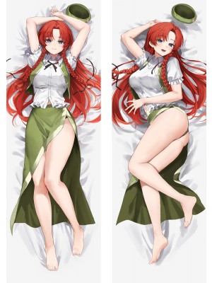 TouHou Project Hon Meirin Anime Dakimakura Body Pillow Cover
