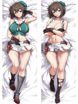Kantai Collection Maya Anime Dakimakura Body Pillow Cover
