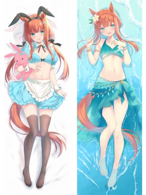 Uma Musume: Pretty Derby Silence Suzuka Anime Dakimakura Body Pillow Cover