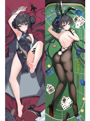 Blue Archive Ryuuge Kisaki Anime Dakimakura Body Pillow Cover