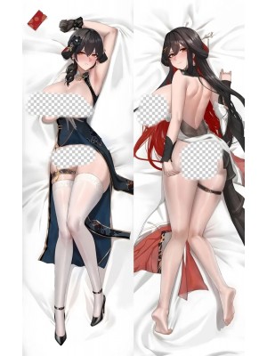 Aether Gazer Lingguang Anime Dakimakura Body Pillow Cover