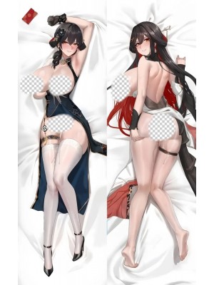 Aether Gazer Lingguang Anime Dakimakura Body Pillow Cover