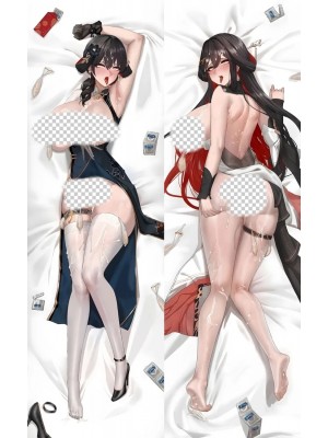 Aether Gazer Lingguang Anime Dakimakura Body Pillow Cover
