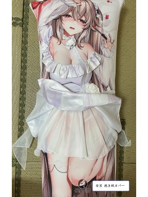 Azur Lane Anchorage 3D Detachable Pillow Cover