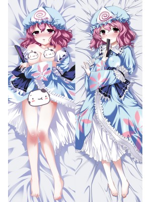 Touhou Project Yuyuko Saigyouji Anime Dakimakura Pillow Cover