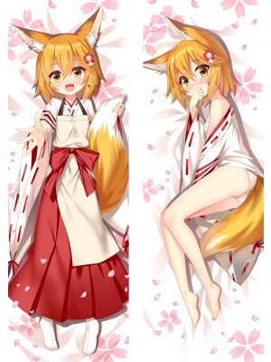 Sewayaki Kitsune no Senko-san Senko Anime Dakimakura Pillow Cover H3960-A