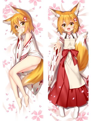 Sewayaki Kitsune no Senko-san Senko Anime Dakimakura Pillow Cover H3960-B