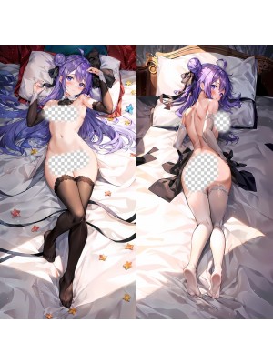 Azur Lane HMS Unicorn Anime Dakimakura Body Pillow Cover