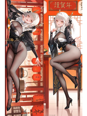Goddess of Victory: Nikke Blanc Anime Dakimakura Body Pillow Cover