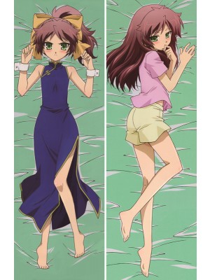 Baka and Test - Summon the Beasts Minami Shimada Anime Dakimakura Pillow Cover