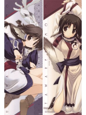 Utawarerumono Eruruu + Aruruu Anime Dakimakura Body Pillow Cover 