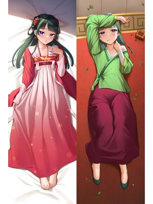 The Apothecary Diaries Maomao Anime Dakimakura Body Pillow Cover