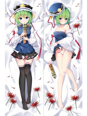 TouHou Project Shikieiki Yamaxanadu Anime Dakimakura Body Pillow Cover
