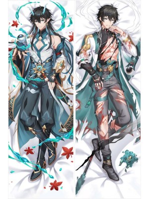 Honkai: Star Rail Dan Heng Anime Dakimakura Body Pillow Cover