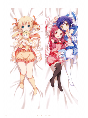 Is the Order a Rabbit? Anime Dakimakura Body Pillow Cover