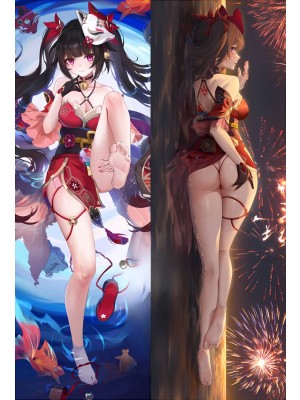 Honkai: Star Rail Sparkle Anime Dakimakura Body Pillow Cover