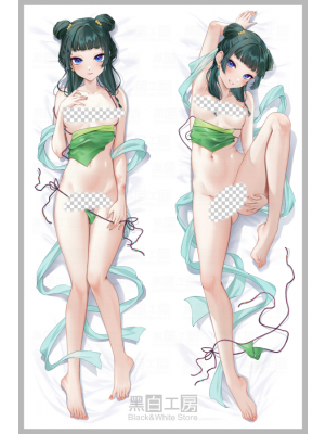 The Apothecary Diaries Maomao Anime Dakimakura Body Pillow Cover