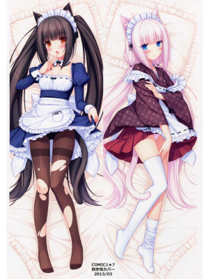 Nekopara Chocola Anime Dakimakura Body Pillow Cover