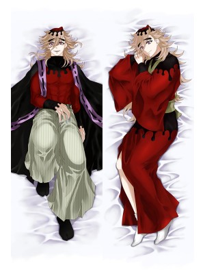 Demon Slayer: Kimetsu no Yaiba Douma Anime Dakimakura Body Pillow Cover