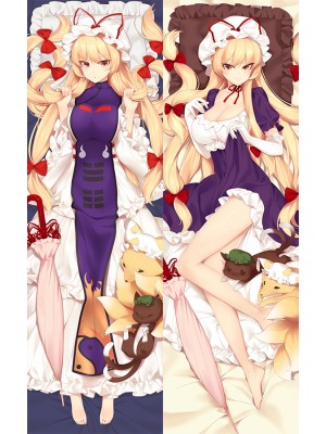 TouHou Project Yakumo Yukari Anime Dakimakura Body Pillow Cover