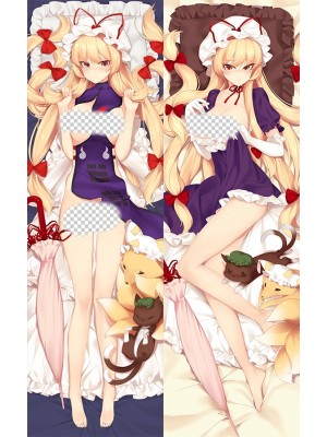 TouHou Project Yakumo Yukari Anime Dakimakura Body Pillow Cover