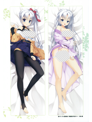 Senren * Banka Tomotake Yoshino Anime Dakimakura Body Pillow Cover