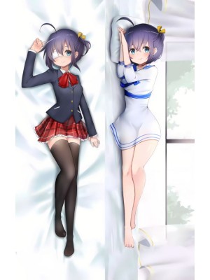 Love, Chunibyo & Other Delusions! Rikka Takanashi Anime Dakimakura Body Pillow Cover