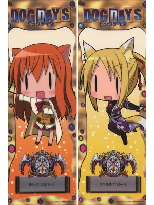Dog Days Yukikaze Panettone + Ricotta Elmar Anime Dakimakura Body Pillow Cover 