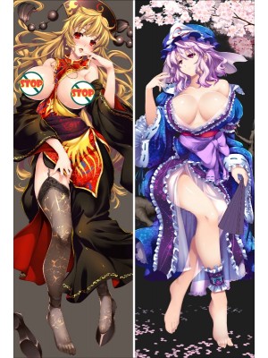 TouHou Project Anime Dakimakura Waifu Pillow Case 