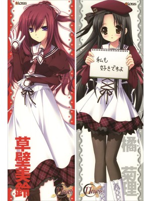 11Eyes Misuzu Kusakabe Anime Dakimakura Waifu Pillow Case 