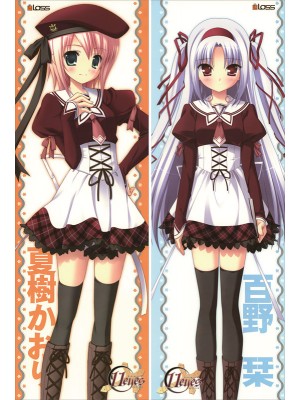 11Eyes Yukiko Hirohara Anime Dakimakura Waifu Pillow Case 