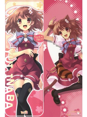 Flyable Heart Anime Dakimakura Body Pillow Cover 