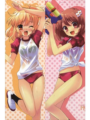 Flyable Heart Anime Dakimakura Body Pillow Cover 