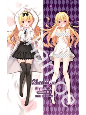 Arifureta: From Commonplace to World's Strongest Yue Anime Dakimakura Pillow Cover