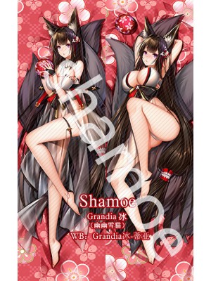 Azur Lane Amagi Anime Dakimakura Pillow Cover