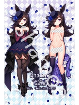 Uma Musume: Pretty Derby Rice Shower Anime Dakimakura Pillow Cover