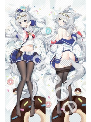 Uma Musume: Pretty Derby Oguri Cap Anime Dakimakura Pillow Cover